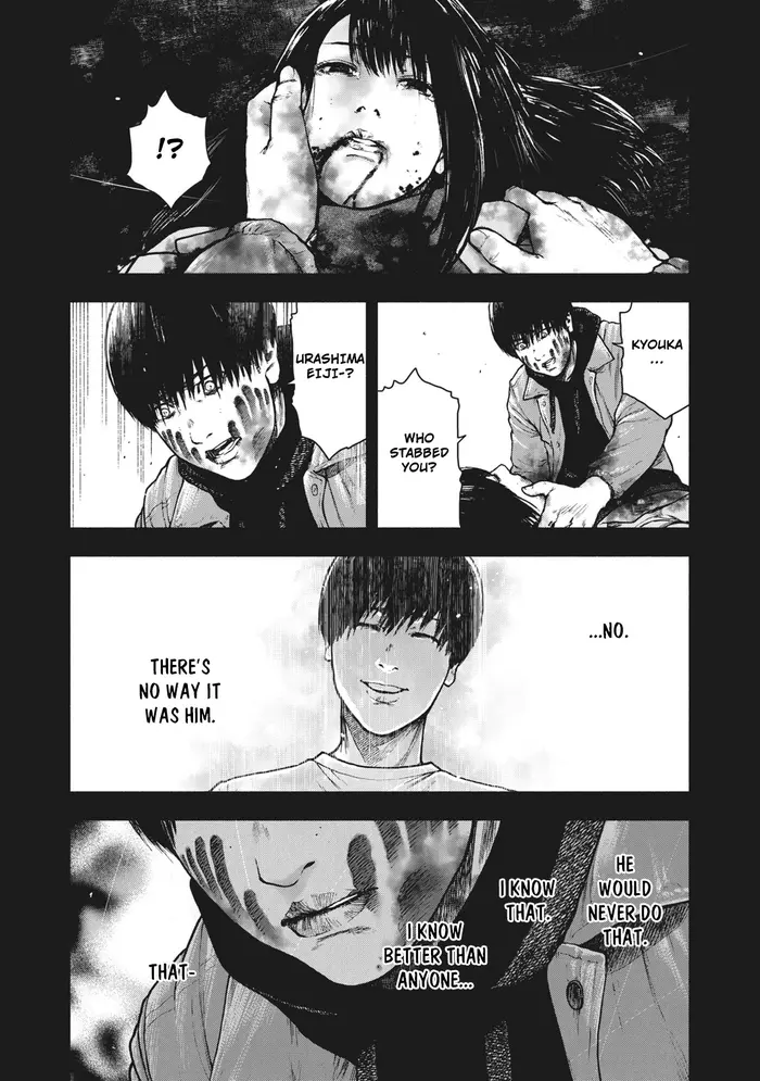The Killer Inside Chapter 57 image 02_optimized